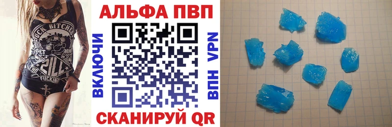 Купить Кинель Марихуана  А ПВП  ГАШ  mega рабочий сайт  COCAIN  МЕФ 