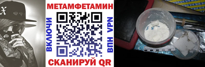 KRAKEN рабочий сайт  Кинель  АМФЕТАМИН Розовый 
