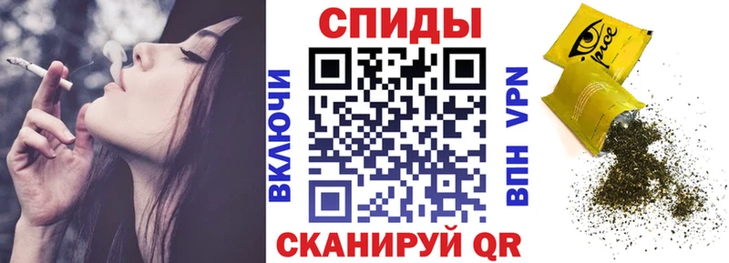 где купить наркоту  Кинель  Бутират 99% 
