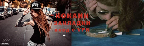 винт Белоозёрский