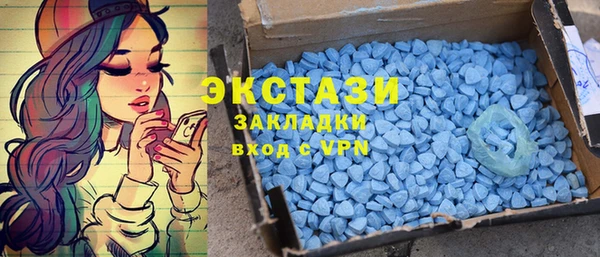винт Белоозёрский