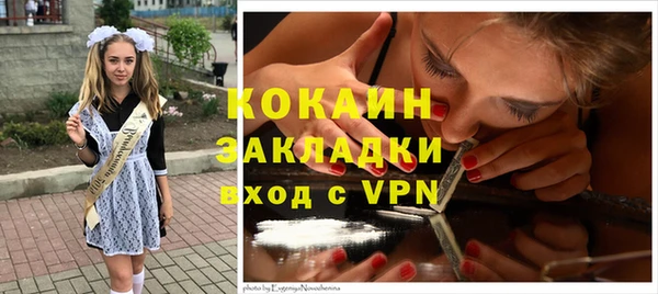 ECSTASY Беломорск