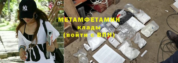 ECSTASY Беломорск