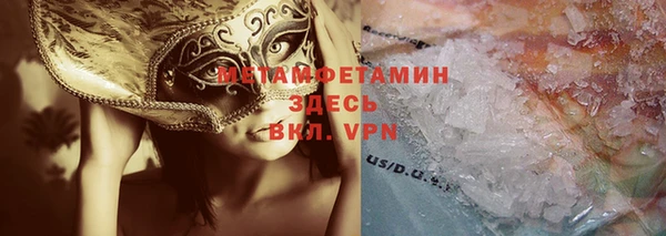 винт Белоозёрский