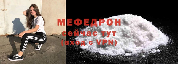 2c-b Пересвет